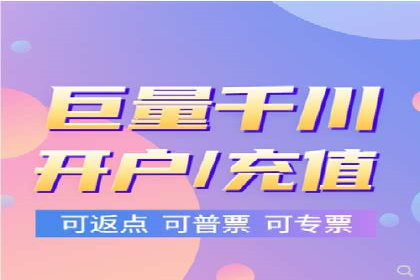 百度广告推广优化案例分析