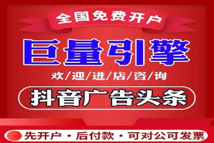 信息流推广转化率提升：案例分析及策略