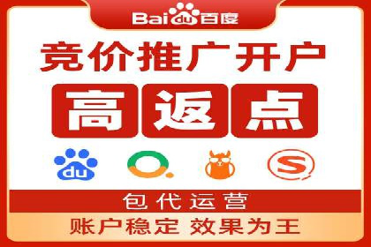 代理开户在互联网金融中的创新应用及案例